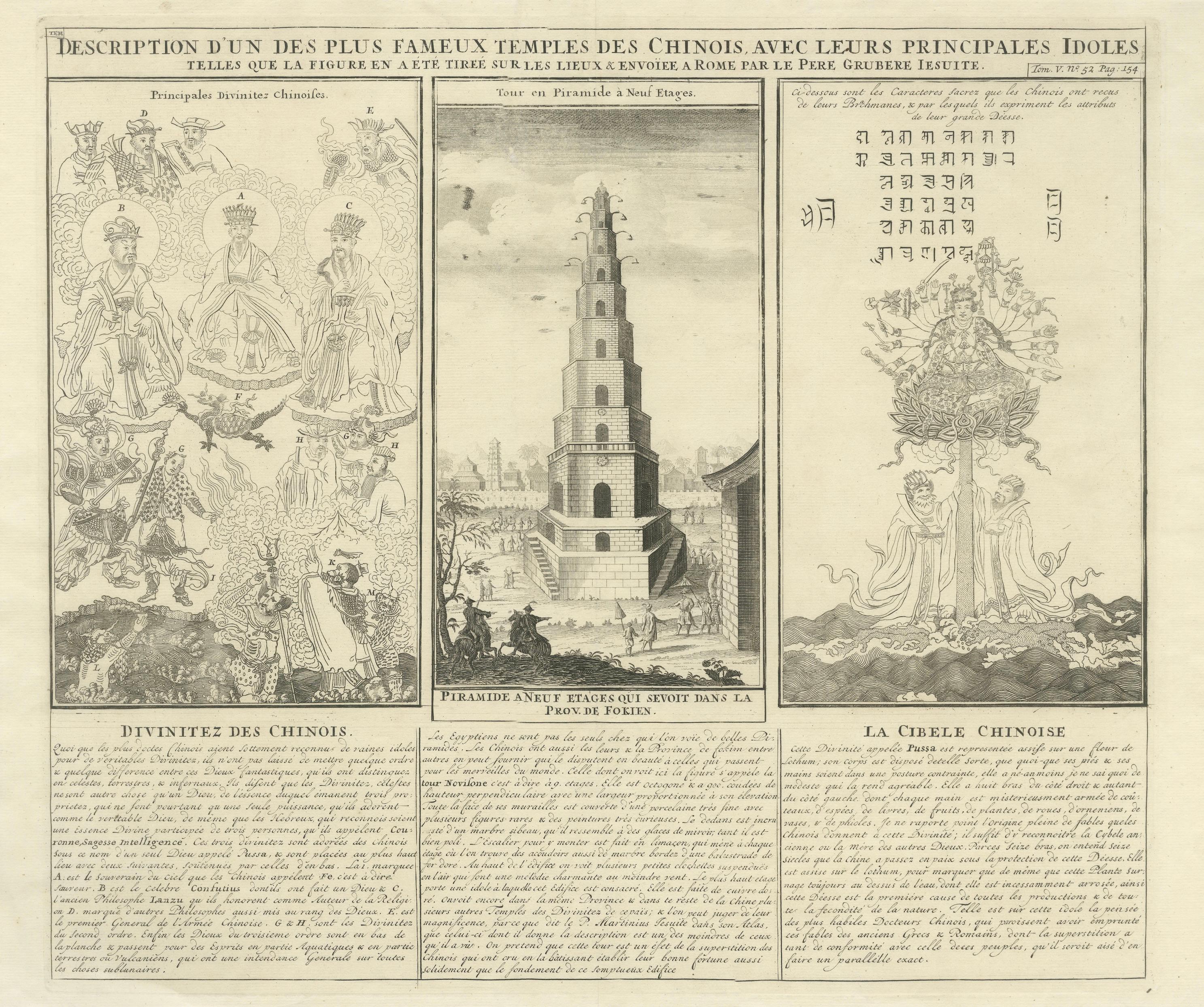 Antique Chinese Temple & Pagoda Engraving — Chatelain, 1719