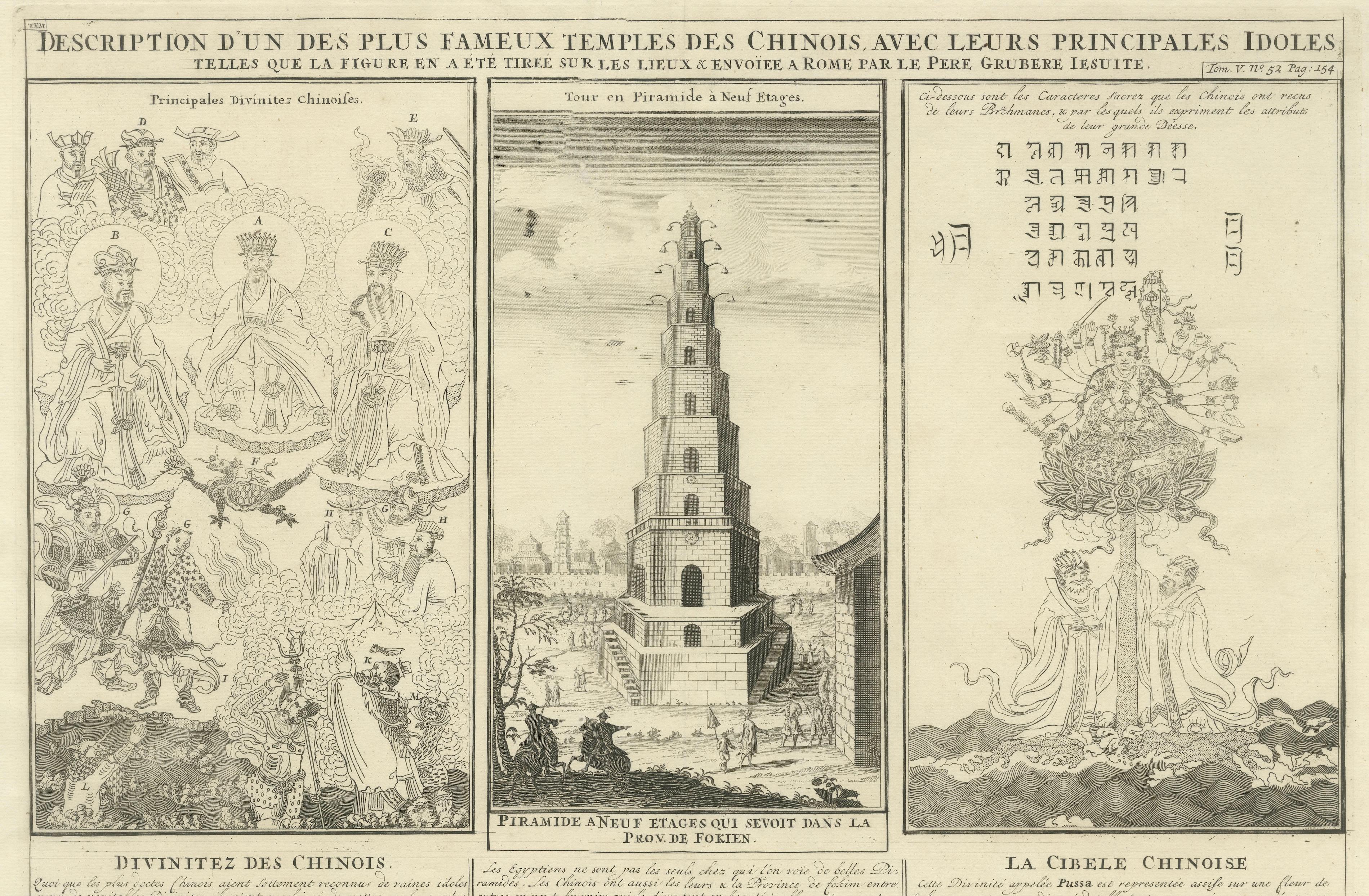 Antique Chinese Temple & Pagoda Engraving — Chatelain, 1719