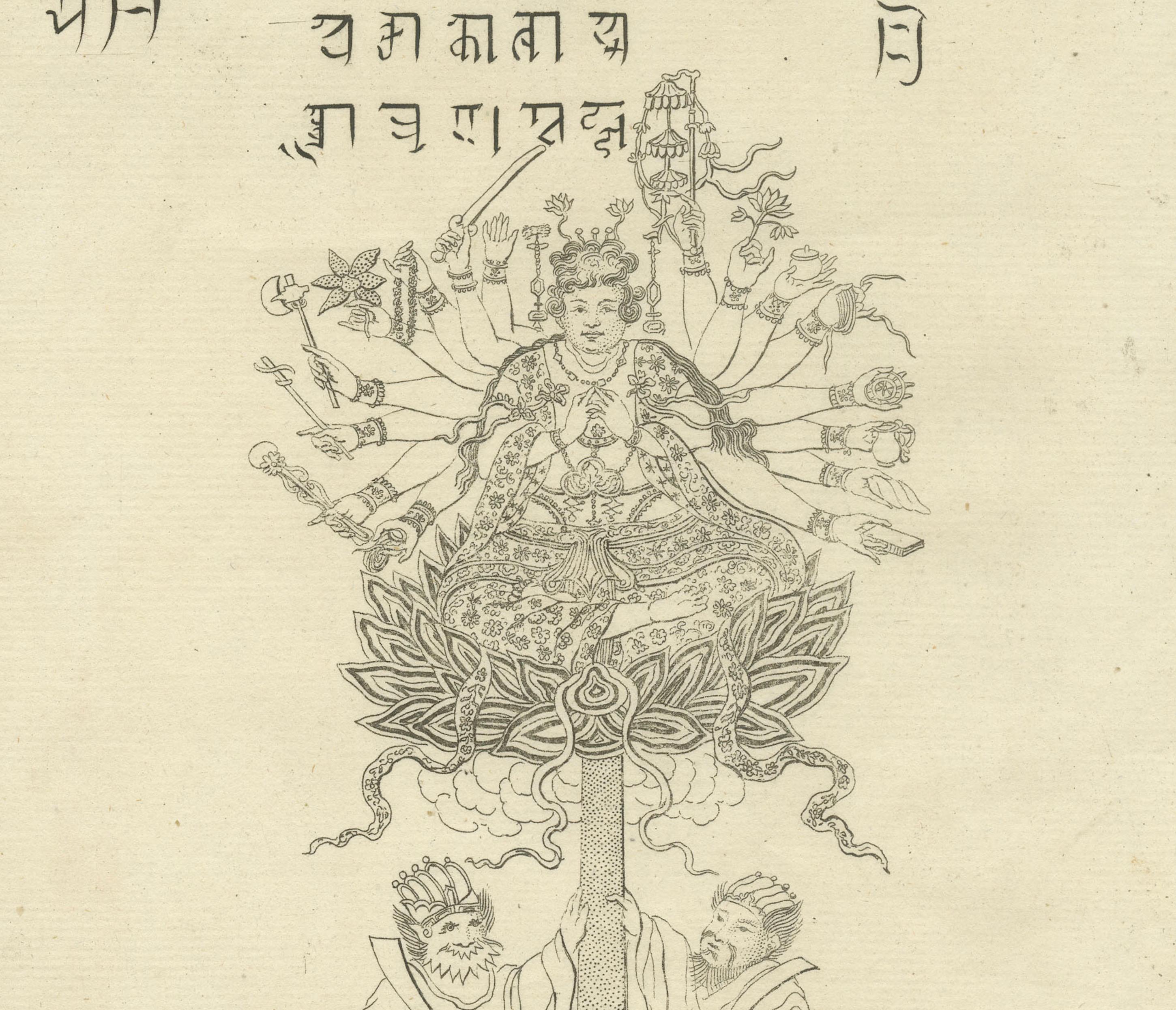 Antique Chinese Temple & Pagoda Engraving — Chatelain, 1719