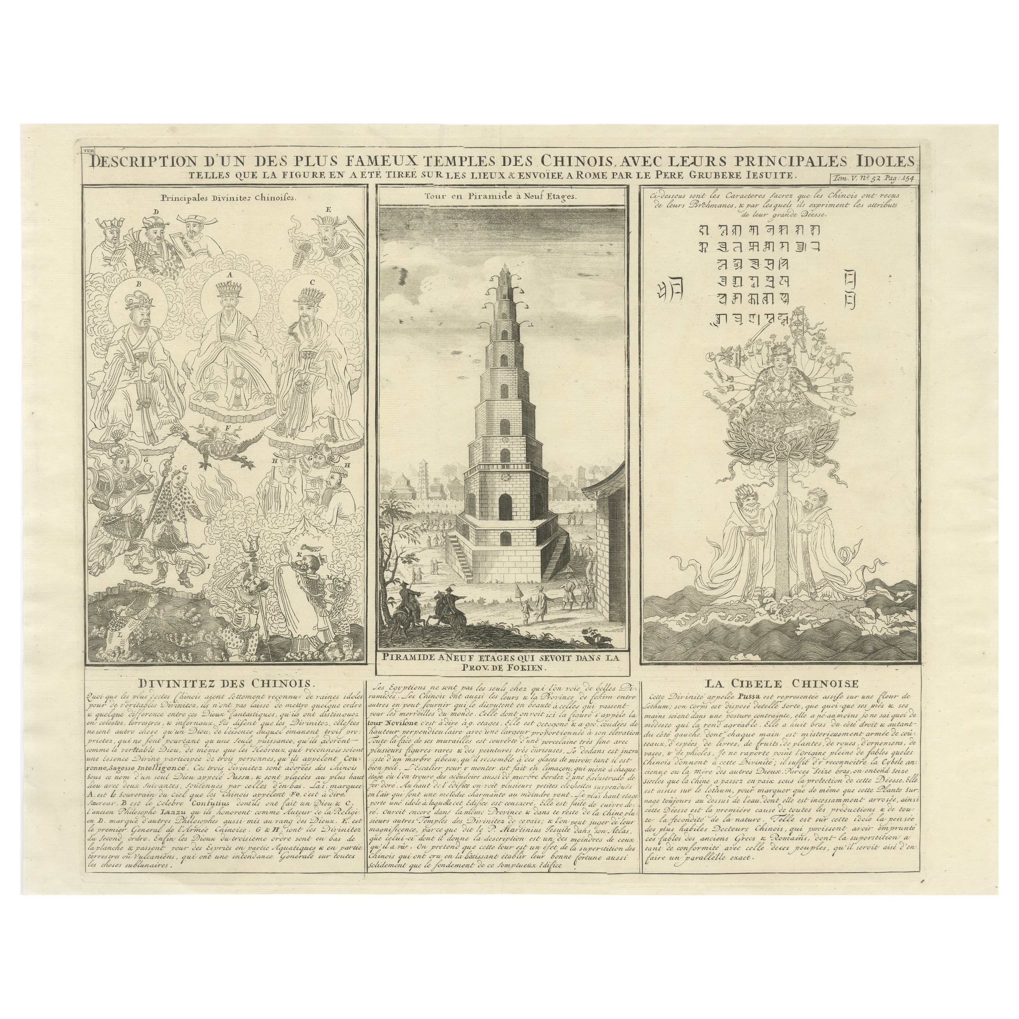 Antique Chinese Temple & Pagoda Engraving — Chatelain, 1719