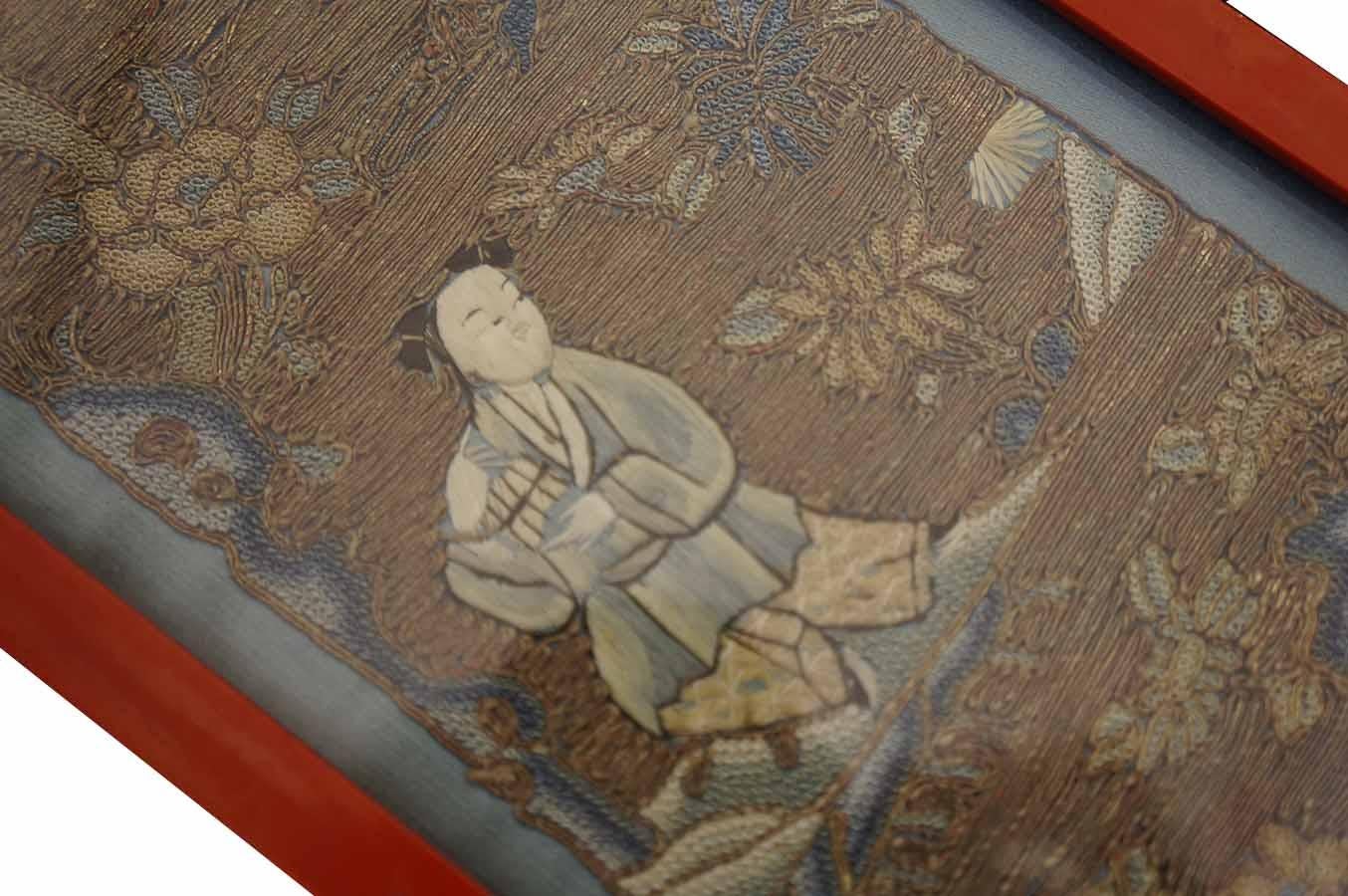 Antique Chinese Textile, Size: 0' 5'' x 0' 22''