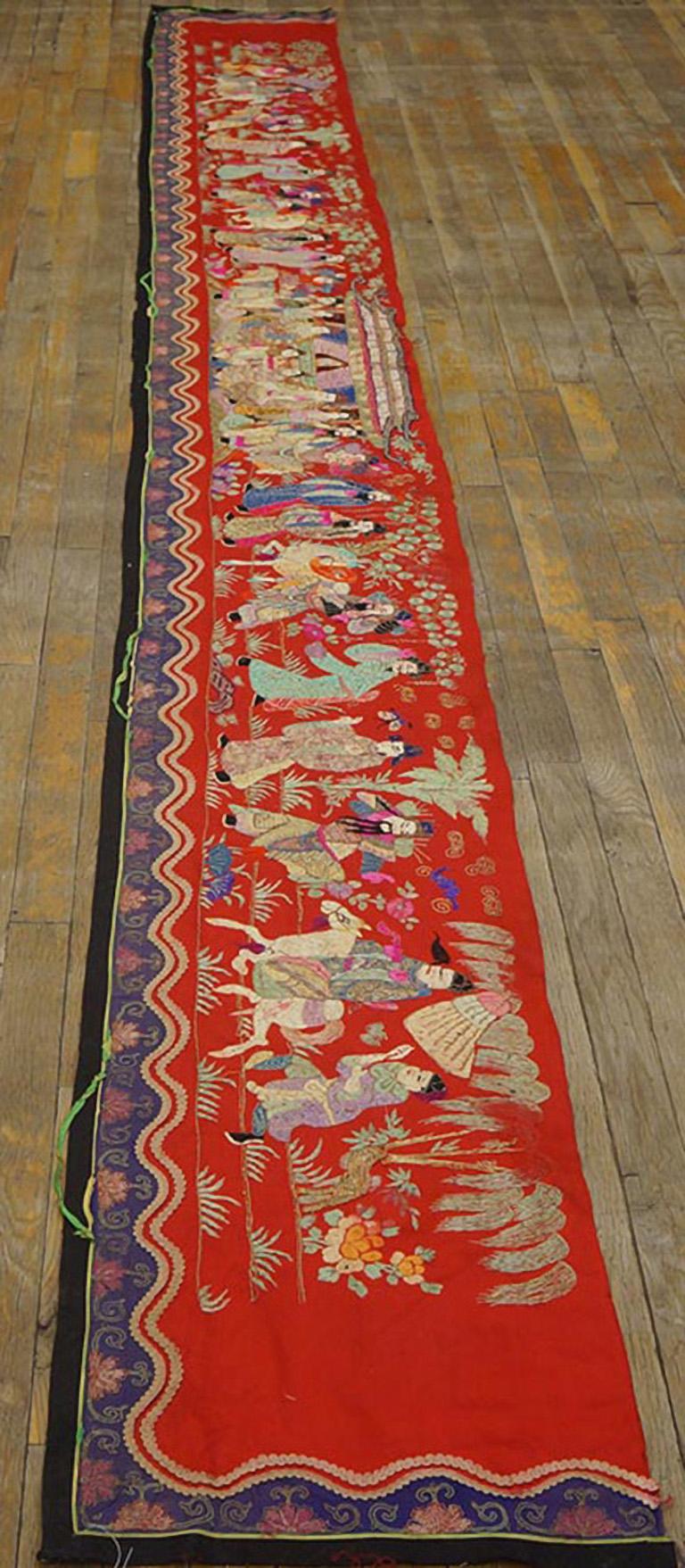 Hand-Woven Late 19th Century Silk & Gold Thread Chinese Embroidery (1'6