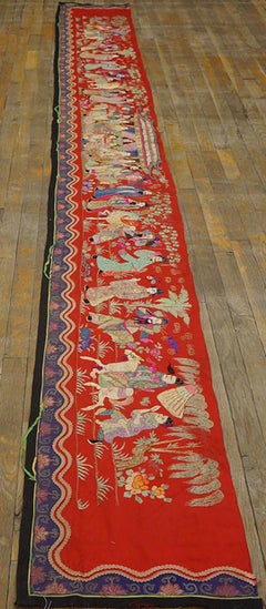 Late 19th Century Silk & Gold Thread Chinese Embroidery (1'6" x 14' - 46 x 247)