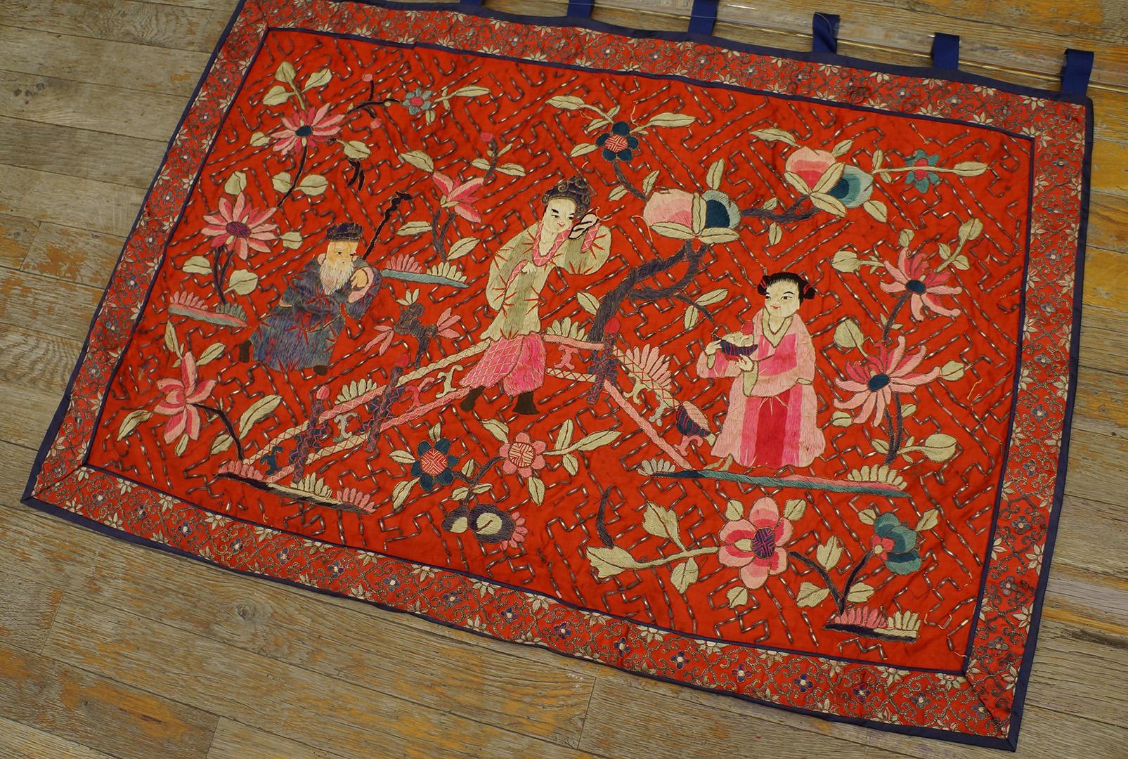 Broderie picturale chinoise en soie des années 1930 ( 2')  x 3' - 61 x 91 cm ) 