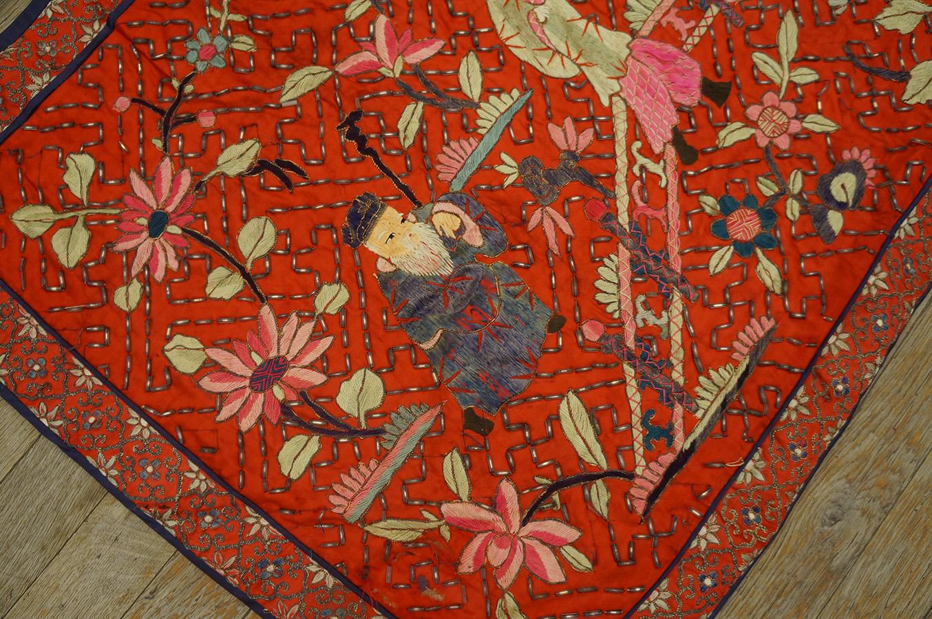 Chinois broderie picturale en soie chinoise des années 1930 (5 cm)  61 cm x 91 cm  en vente