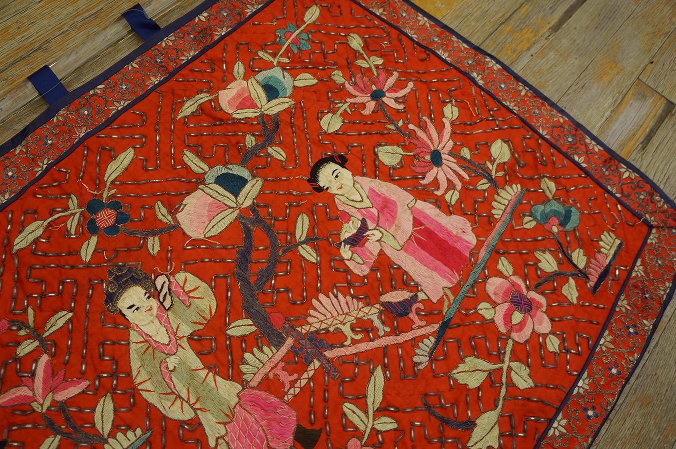 Early 20th Century 1930s Chinese Silk Pictorial Embroidery ( 2'  x 3' - 61 x 91 cm )  For Sale