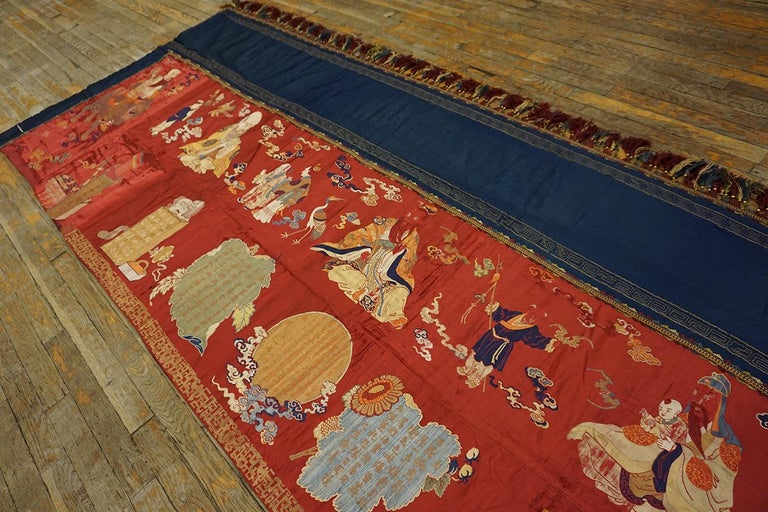19th Century Chinese Pictorial Embroidery Textile (3' 6'' x 11' 4'' - 107 x 345) For Sale 5
