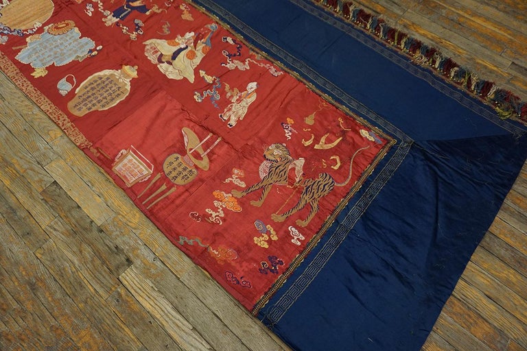 19th Century Chinese Pictorial Embroidery Textile (3' 6'' x 11' 4'' - 107 x 345) For Sale 6