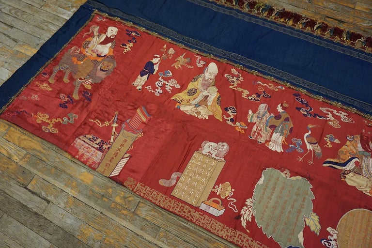 Embroidered 19th Century Chinese Pictorial Embroidery Textile (3' 6'' x 11' 4'' - 107 x 345) For Sale