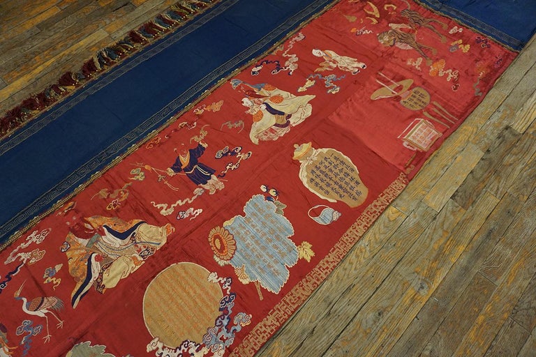 Late 19th Century 19th Century Chinese Pictorial Embroidery Textile (3' 6'' x 11' 4'' - 107 x 345) For Sale