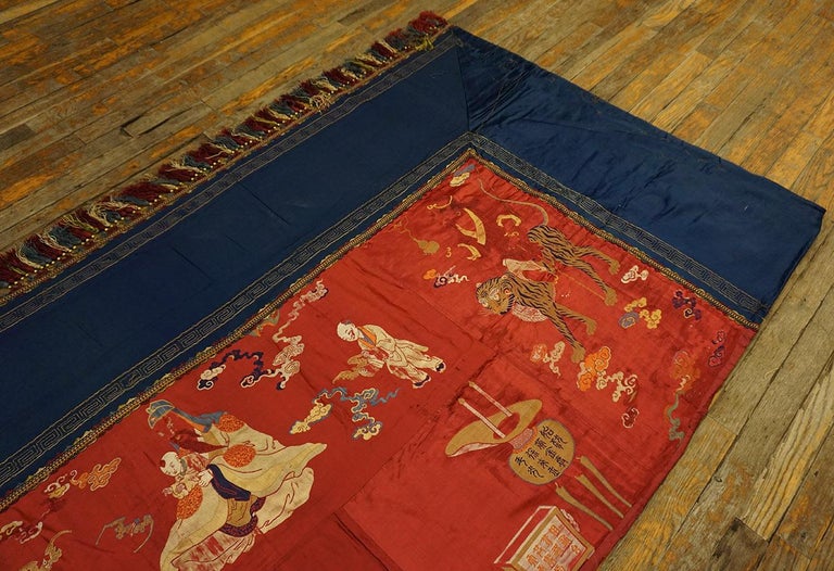 Silk 19th Century Chinese Pictorial Embroidery Textile (3' 6'' x 11' 4'' - 107 x 345) For Sale