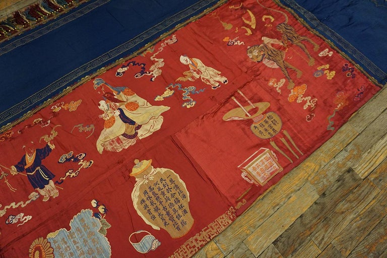 19th Century Chinese Pictorial Embroidery Textile (3' 6'' x 11' 4'' - 107 x 345) For Sale 1
