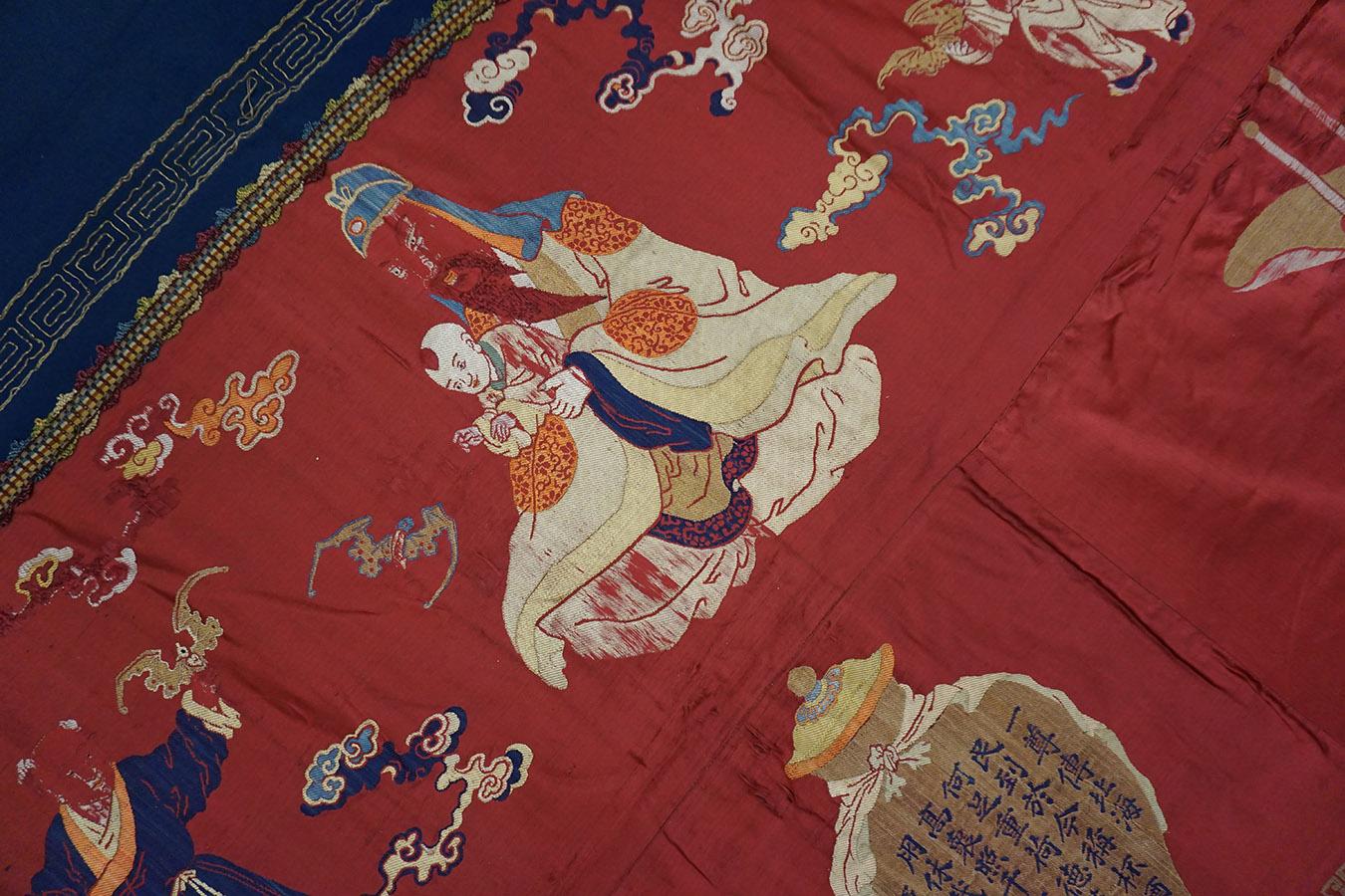 19th Century Chinese Pictorial Embroidery Textile (3' 6'' x 11' 4'' - 107 x 345) For Sale 2