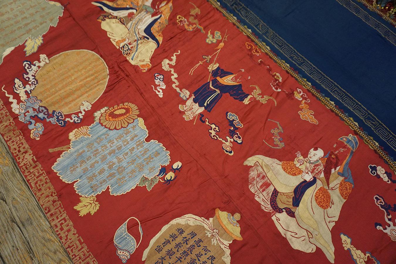 19th Century Chinese Pictorial Embroidery Textile (3' 6'' x 11' 4'' - 107 x 345) For Sale 4