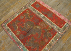 Ricamo in seta cinese dell'inizio del XX secolo ( 3' x 3' x 92 x 92 )