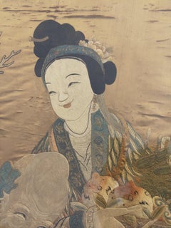 19th Century Chinese Silk Embroidery ( 3' 3" x  6' 10" - 99 x 209 )