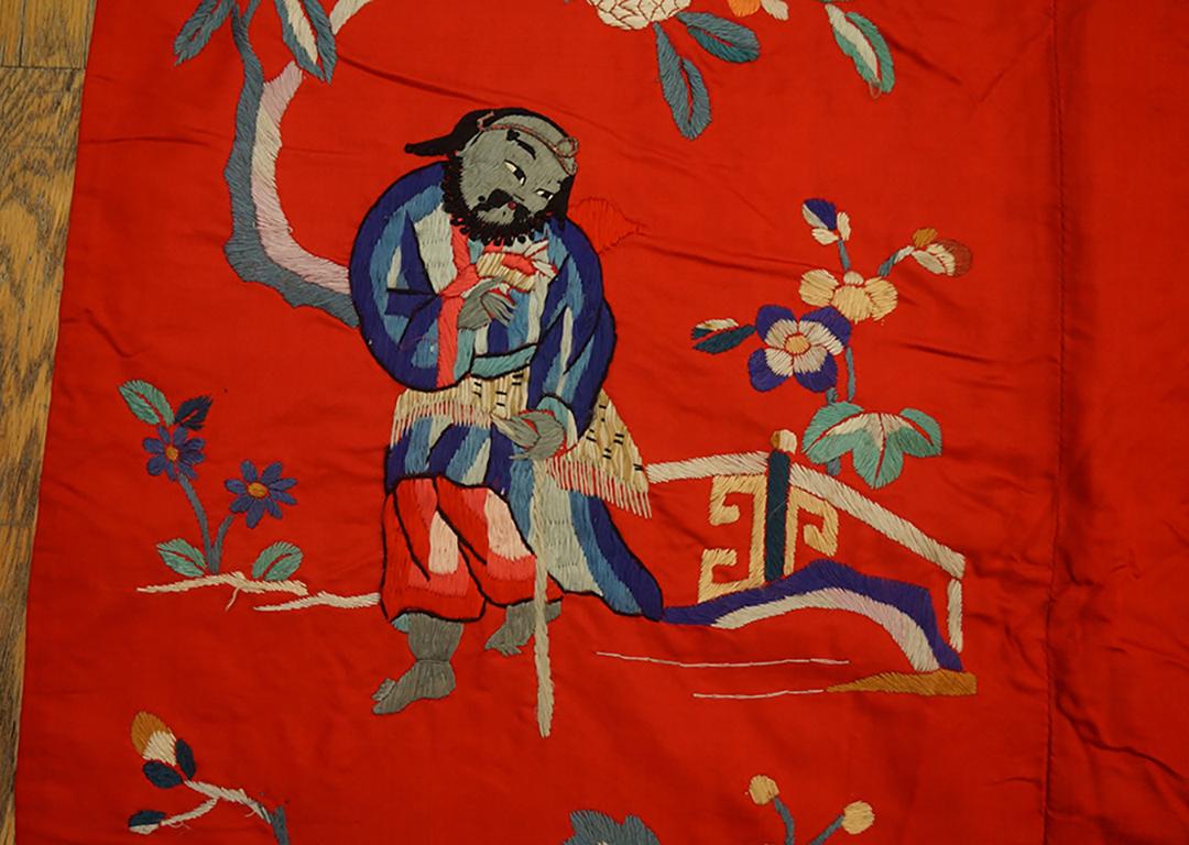 Antique Chinese Textile 4' 3