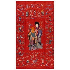 Antikes chinesisches Textil 4' 3"" x 7' 6"""