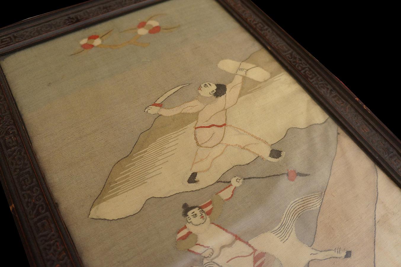 Chinois Ensemble de 3 textiles Kesi chinois encadrés du 19ème siècle ( 1'' x 1''3 - 30 x 38 ) en vente