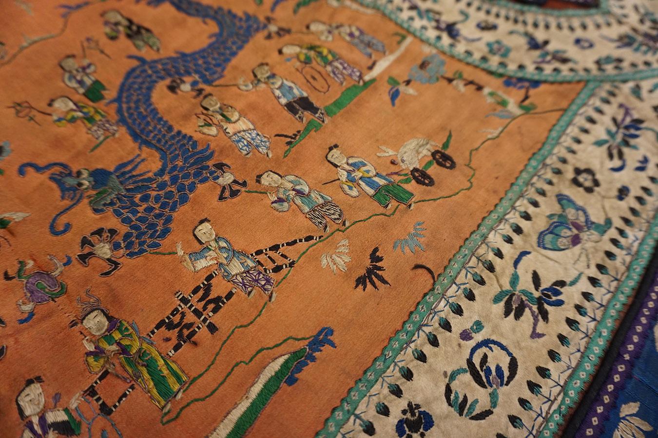 Late 19th Century 19th Century Chinese Silk Embroidery ( 1'6
