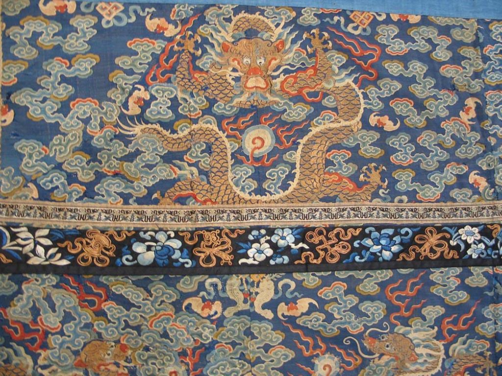 Early 19th Century Silk Chinese Kesi Dragon Embroidery ( 4' x 5' - 122 x 152 ) For Sale 2