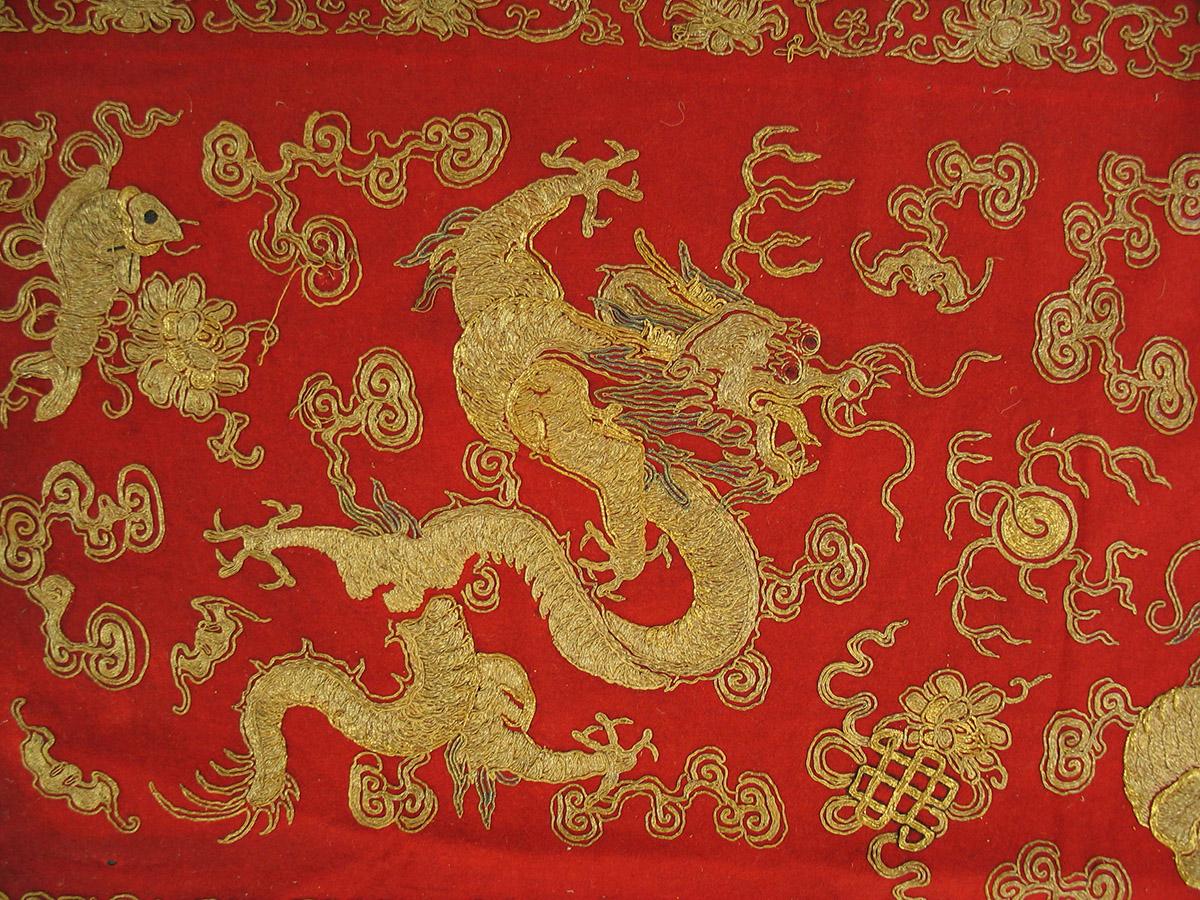 19th Century Chinese Silk & Gold Thread Embroidery ( 5'5