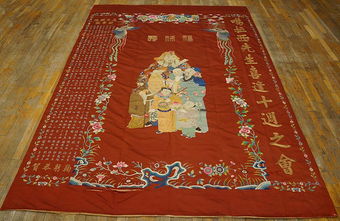 Antique Chinese - Textile Rug, Size: 6'2