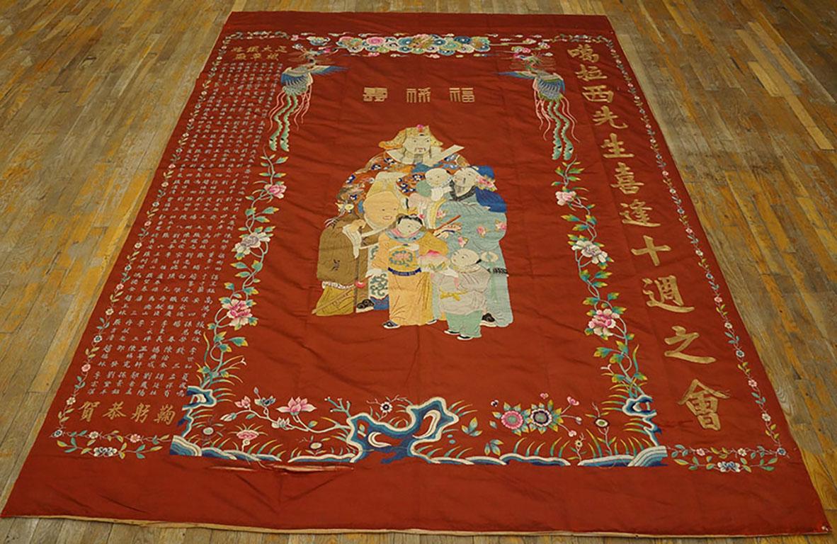 Chinesische Seidenstickerei des frühen 20. Jahrhunderts - 6'2