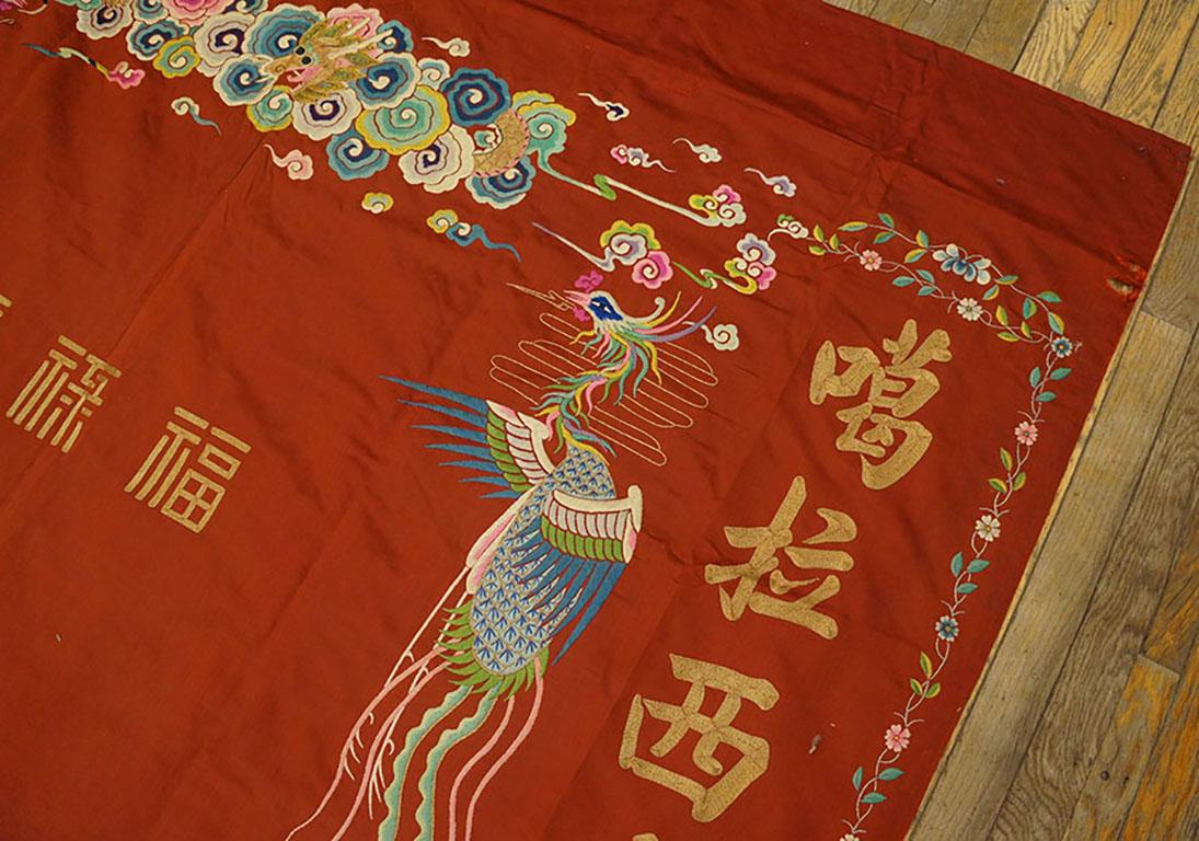 Antique Chinese, Textile Rug In Good Condition For Sale In New York, NY