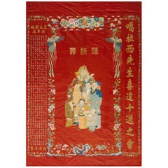 Antiker chinesischer, Textilteppich