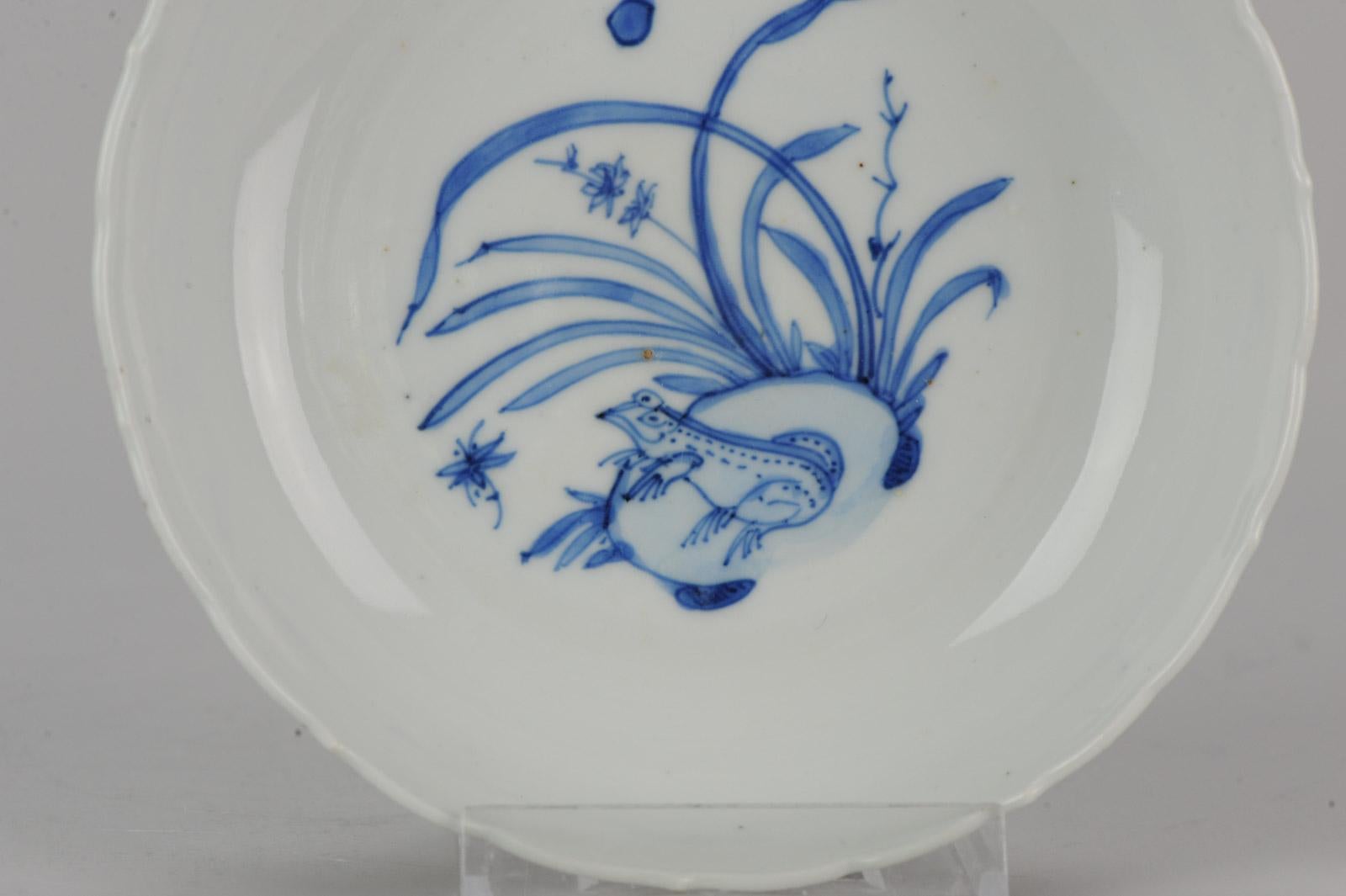 Antique Chinese Tianqi Chongzhen 17th Century Chinese Porcelain Plate Frog 2