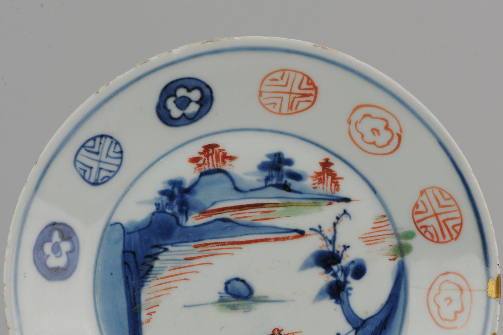 Antique Chinese Tianqi Mark and Period '1621-1627' Enamel Scholars Plate 5