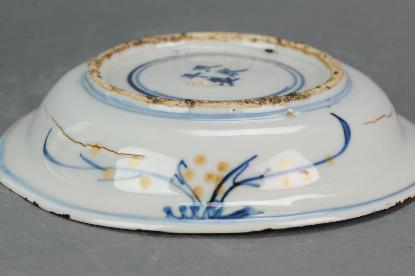 Antique Chinese Tianqi Mark and Period '1621-1627' Wucai Immortal Plate 7