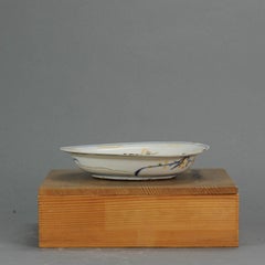 Antique Chinese Tianqi Mark and Period '1621-1627' Wucai Immortal Plate