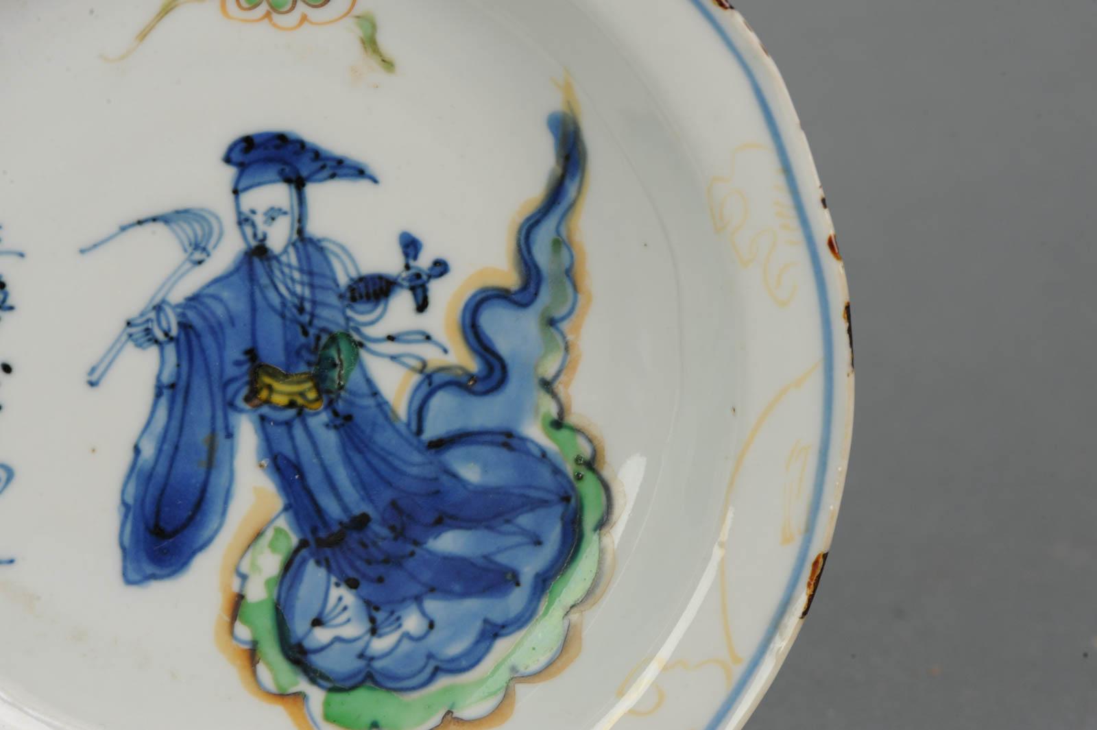 Porcelain Antique Chinese Tianqi Mark and Period '1621-1627' Wucai Immortal Plate