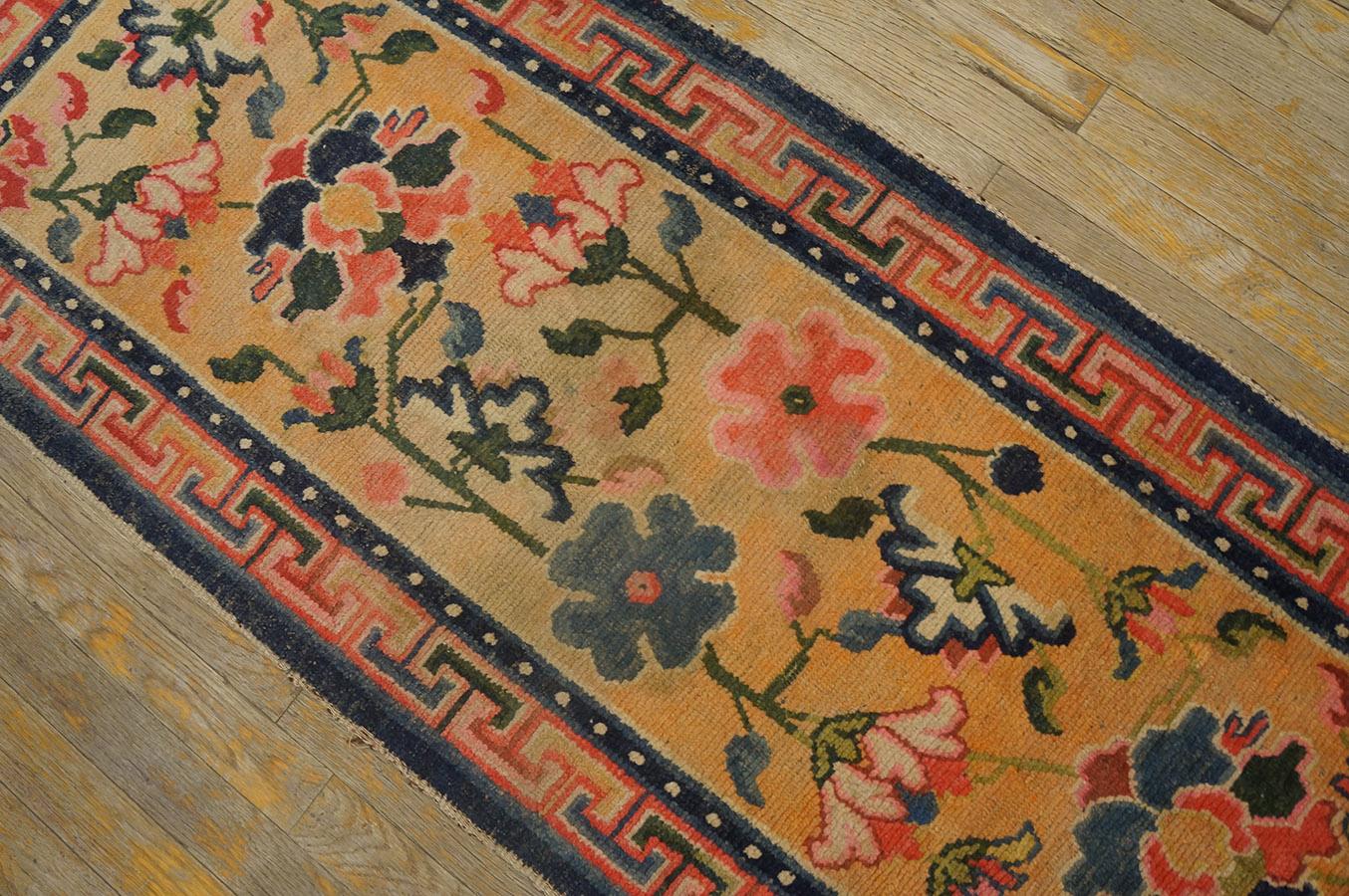 Chinesischer tibetischer Teppich aus den 1920er Jahren ( 1,82 m x 1,82 m – 64 x 255 cm) im Angebot 3