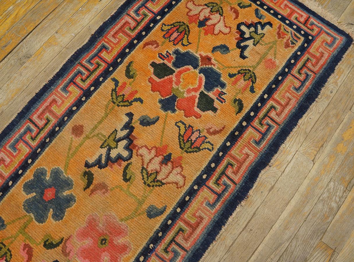 Chinesischer tibetischer Teppich aus den 1920er Jahren ( 1,82 m x 1,82 m – 64 x 255 cm) im Angebot 4