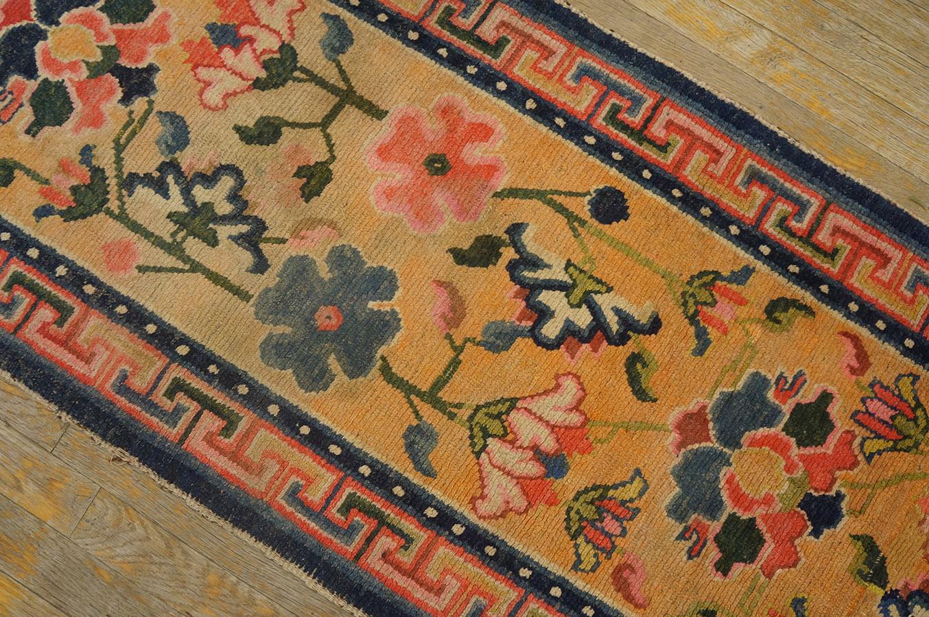 Chinesischer tibetischer Teppich aus den 1920er Jahren ( 1,82 m x 1,82 m – 64 x 255 cm) im Angebot 5