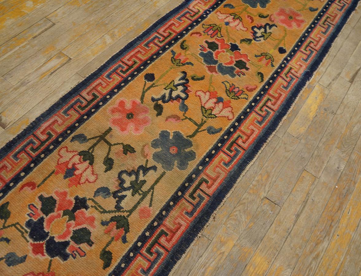 Chinesischer tibetischer Teppich aus den 1920er Jahren ( 1,82 m x 1,82 m – 64 x 255 cm) im Angebot 6