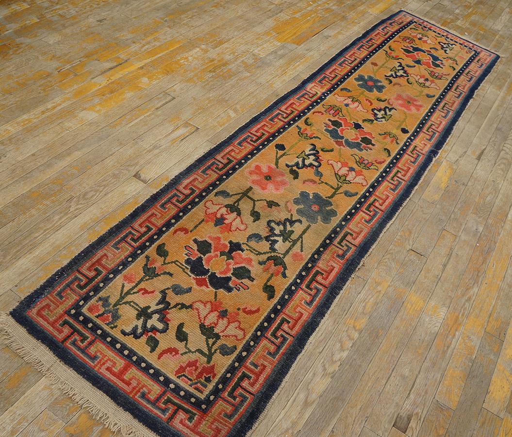 Hand-Knotted 1920s Chinese Tibetan Carpet ( 2'1