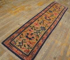 1920s Chinese Tibetan Carpet ( 2'1" x 8'4" - 64 x 255 cm )