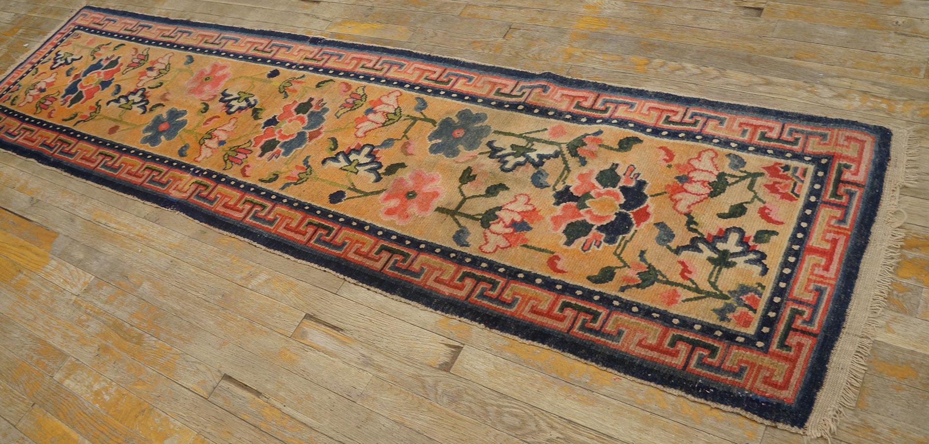 Chinesischer tibetischer Teppich aus den 1920er Jahren ( 1,82 m x 1,82 m – 64 x 255 cm) (Tibetisch) im Angebot