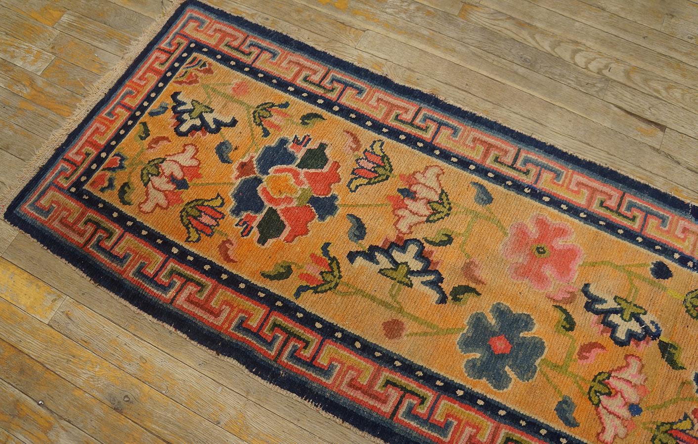 Wool 1920s Chinese Tibetan Carpet ( 2'1