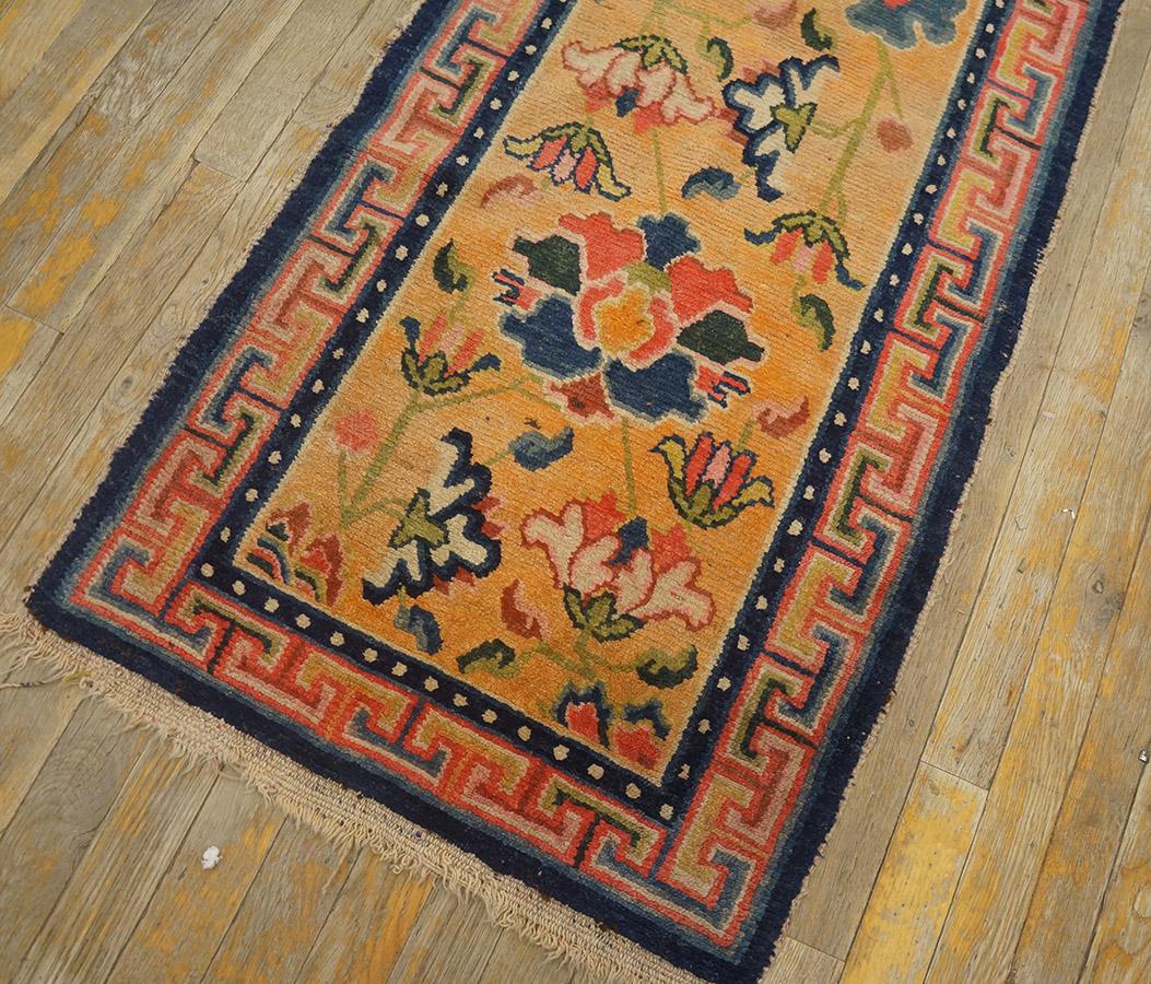 Chinesischer tibetischer Teppich aus den 1920er Jahren ( 1,82 m x 1,82 m – 64 x 255 cm) im Angebot 1