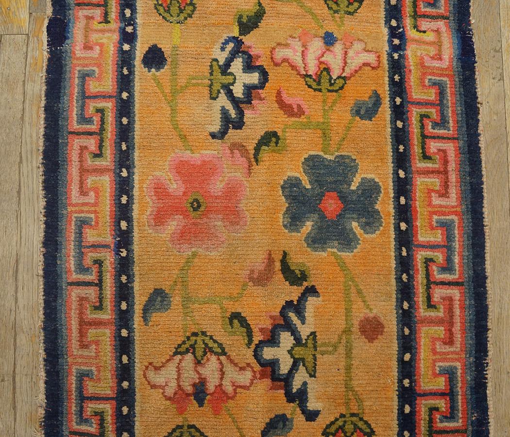 Chinesischer tibetischer Teppich aus den 1920er Jahren ( 1,82 m x 1,82 m – 64 x 255 cm) im Angebot 2