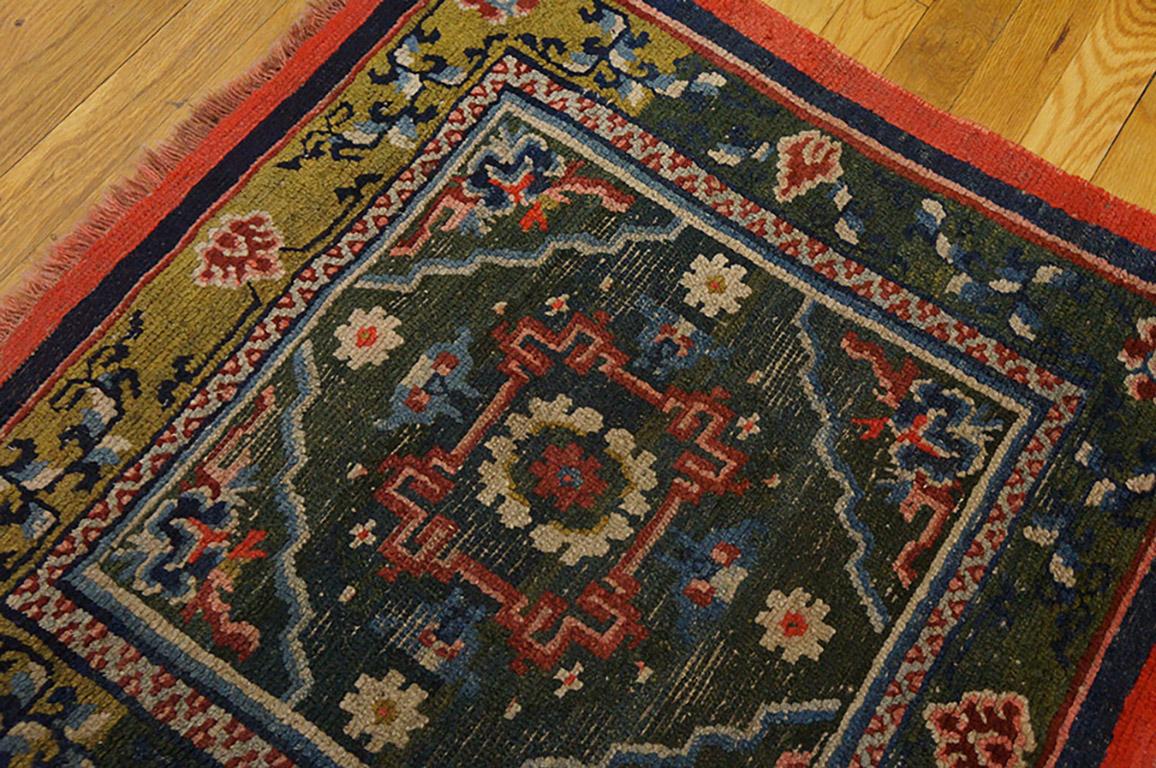 Hand-Knotted Antique Tibetan Mat For Sale
