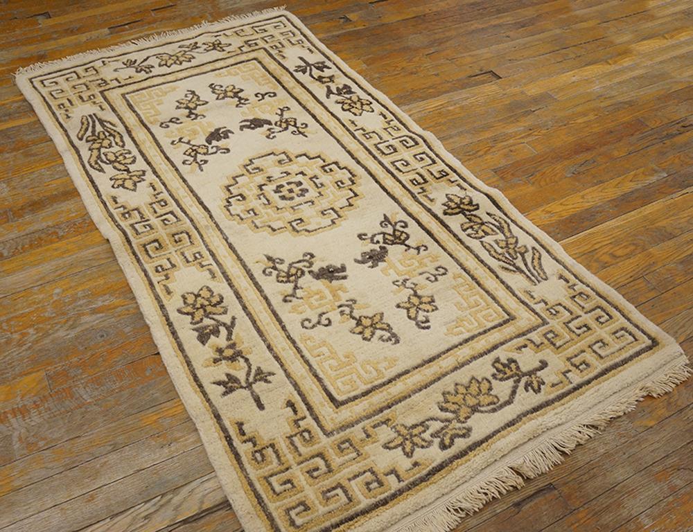 Antique Chinese - Tibetan rug, size: 3'0