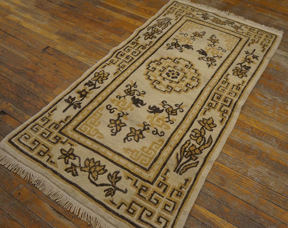 Hand-Knotted Antique Chinese Tibetan Rug 3' 0