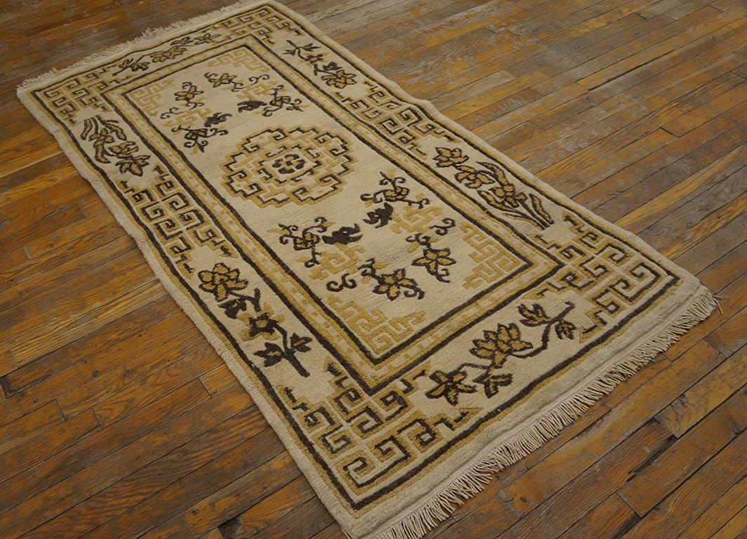 Noué à la main Tapis tibétain chinois ancien de 3' 0