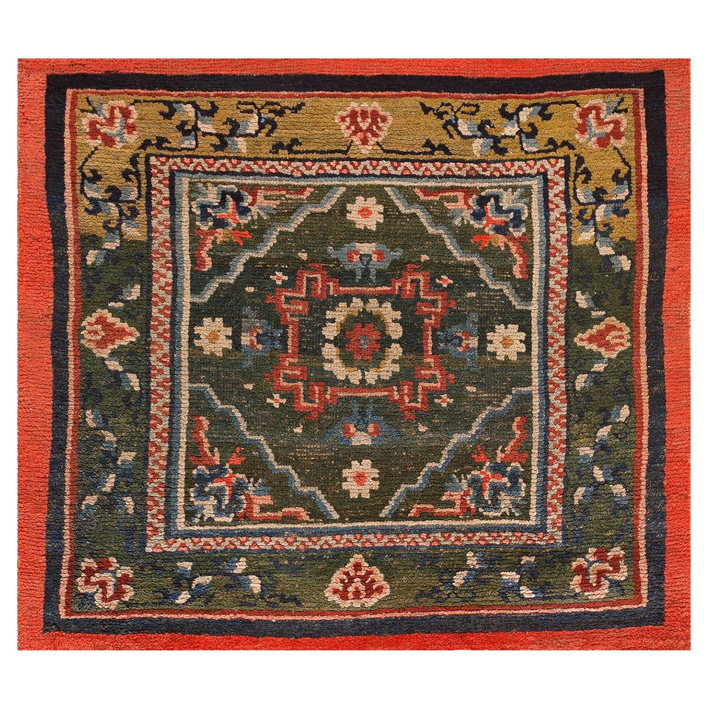 Antique Tibetan Mat For Sale